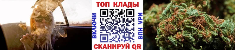 Наркошоп купить Галлюциногенные грибы  КОКАИН  АМФ  МЕФ  МАРИХУАНА  Чегем