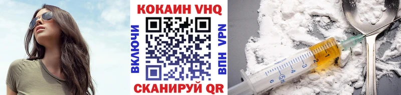 Купить закладки  Чегем  Cocaine Боливия 