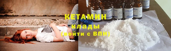 СК Волосово