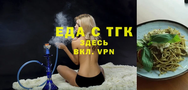 не бодяженный Володарск