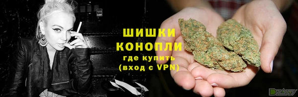 не бодяженный Володарск