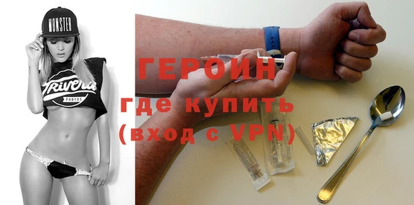 не бодяженный Володарск