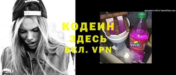 apvp Верхнеуральск