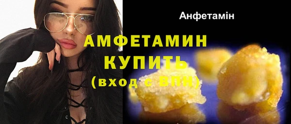 СК Волосово