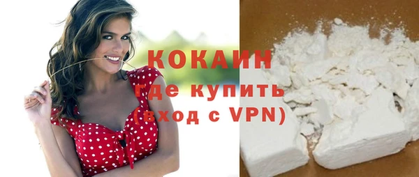 не бодяженный Володарск