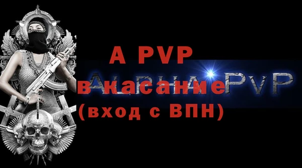 гашиш Волоколамск