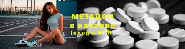 СК Волосово