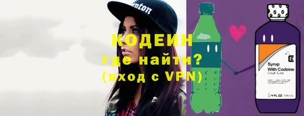каннабис Верея