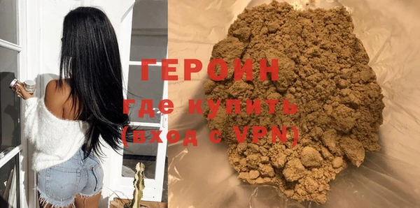 не бодяженный Володарск