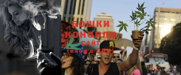 не бодяженный Володарск