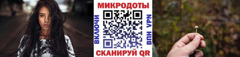 Галлюциногенные грибы GOLDEN TEACHER  Купить где  Чегем 